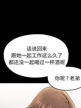 桃花 1-8話_04_0734