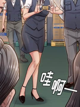 桃花 1-8話_04_0742