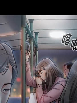 桃花 1-8話_04_0749