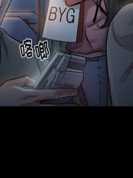 桃花 1-8話_04_0750