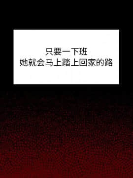 桃花 1-8話_04_0751