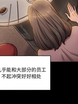 桃花 1-8話_04_0763