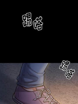桃花 1-8話_04_0770