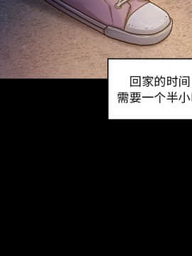 桃花 1-8話_04_0771
