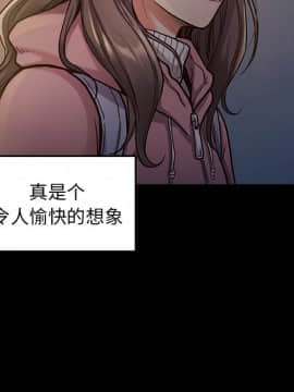 桃花 1-8話_04_0788