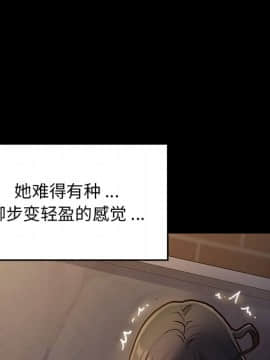 桃花 1-8話_04_0807