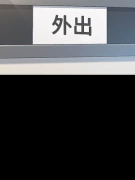 桃花 1-8話_03_0425