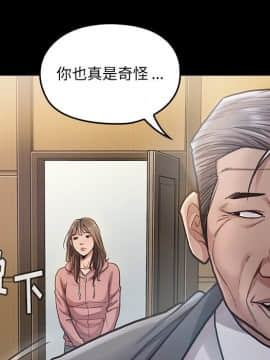 桃花 1-8話_03_0428