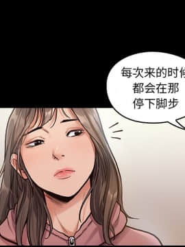 桃花 1-8話_03_0430