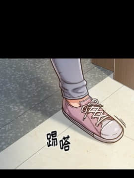 桃花 1-8話_03_0435