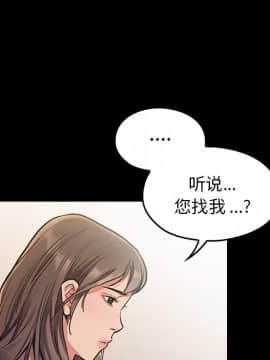 桃花 1-8話_03_0447