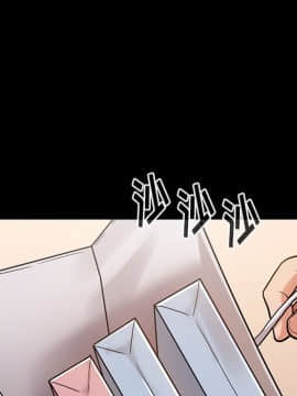 桃花 1-8話_03_0451