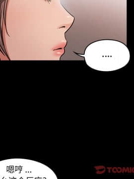 桃花 1-8話_03_0456