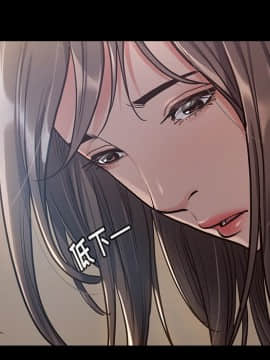 桃花 1-8話_03_0459
