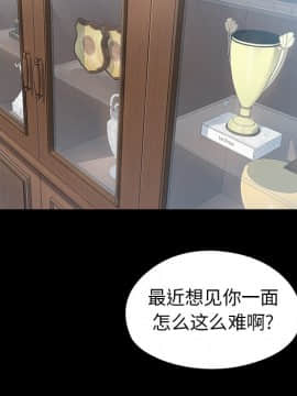 桃花 1-8話_03_0463