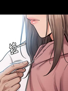 桃花 1-8話_03_0468