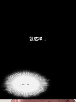 桃花 1-8話_03_0469