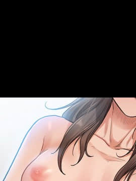 桃花 1-8話_03_0474