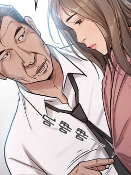 桃花 1-8話_03_0471