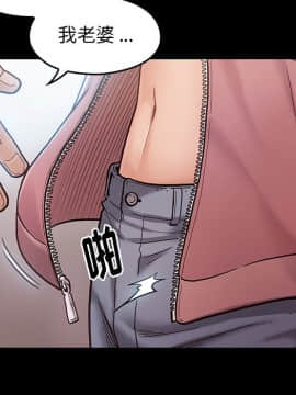 桃花 1-8話_03_0473