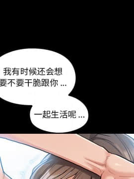 桃花 1-8話_03_0476