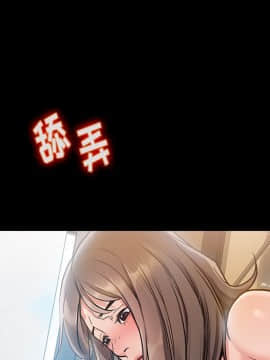 桃花 1-8話_03_0484