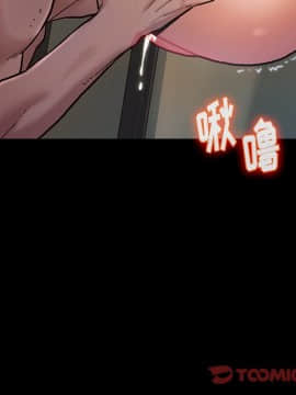桃花 1-8話_03_0486