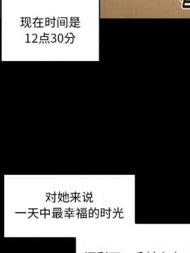 桃花 1-8話_03_0499
