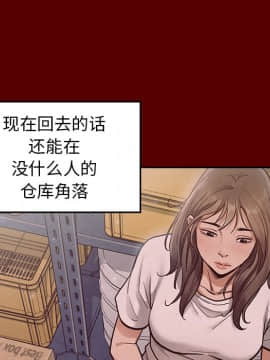 桃花 1-8話_03_0505