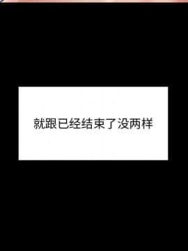 桃花 1-8話_03_0512