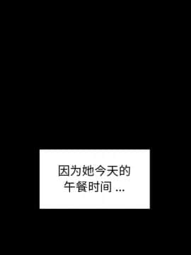桃花 1-8話_03_0510