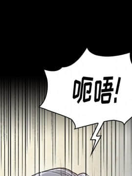 桃花 1-8話_03_0517