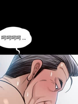桃花 1-8話_03_0513