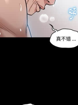 桃花 1-8話_03_0514