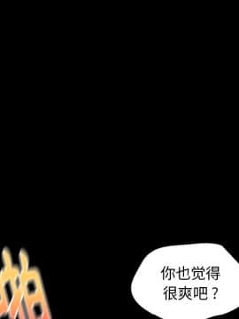 桃花 1-8話_03_0521