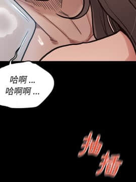 桃花 1-8話_03_0533
