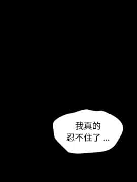 桃花 1-8話_03_0534