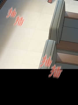 桃花 1-8話_03_0530