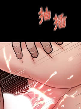 桃花 1-8話_03_0535
