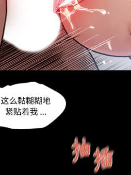 桃花 1-8話_03_0536