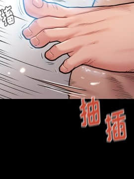 桃花 1-8話_03_0544