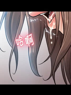 桃花 1-8話_03_0549