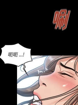 桃花 1-8話_03_0558