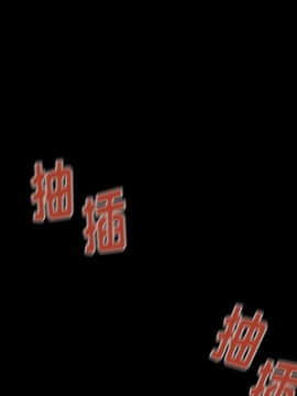 桃花 1-8話_03_0552