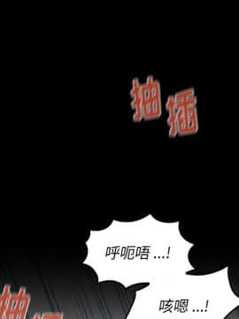 桃花 1-8話_03_0560