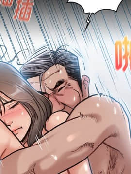 桃花 1-8話_03_0561