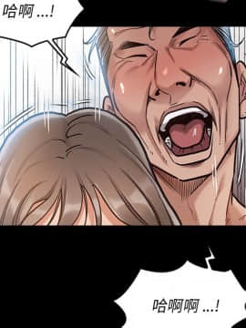 桃花 1-8話_03_0564