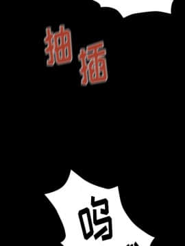 桃花 1-8話_03_0565