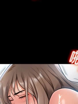 桃花 1-8話_03_0572
