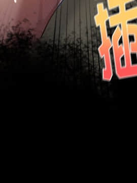 桃花 1-8話_03_0569